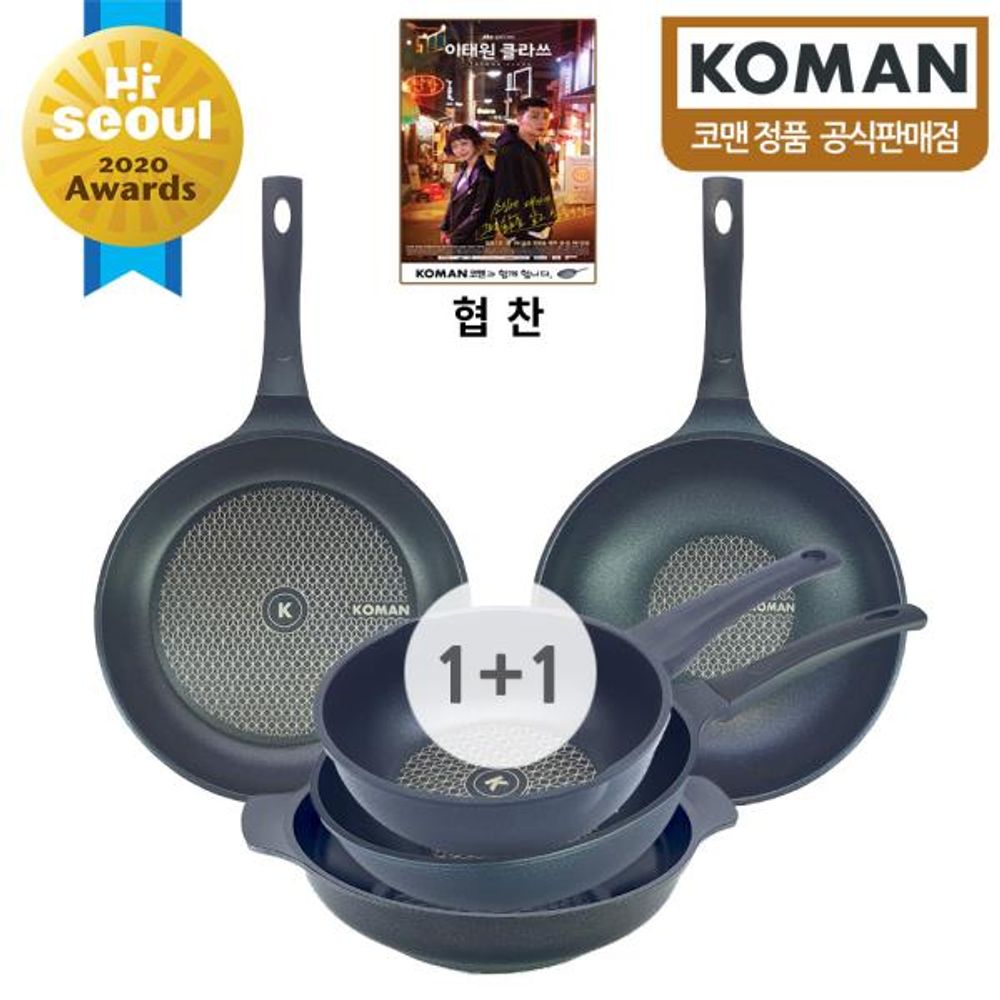 [KOMAN] 2 Piece Set : BlackWin Titanium Coated Frying Pan 26cm+Dual-Handle Wok 28cm - Nonstick Cookware 6-Layers Coationg Die Casting Frying Pan - Made in Korea